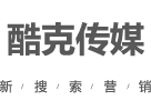 亳州酷克传媒工作室